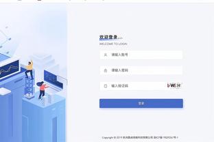 开云足球平台官网入口截图2